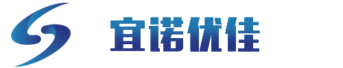 昆山宜諾優(yōu)佳建筑工程有限公司